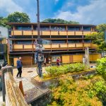 Hanaikada Ryokan